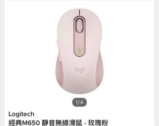 （分類：）位於 。 由 yhcc_ 提交（商品編號 1240242842，圖片 1）。簡介： 。