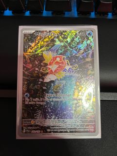 (Category: ) located in . Submitted by sorbetshark (Listing ID 1240285557, Image 1). Description: .
