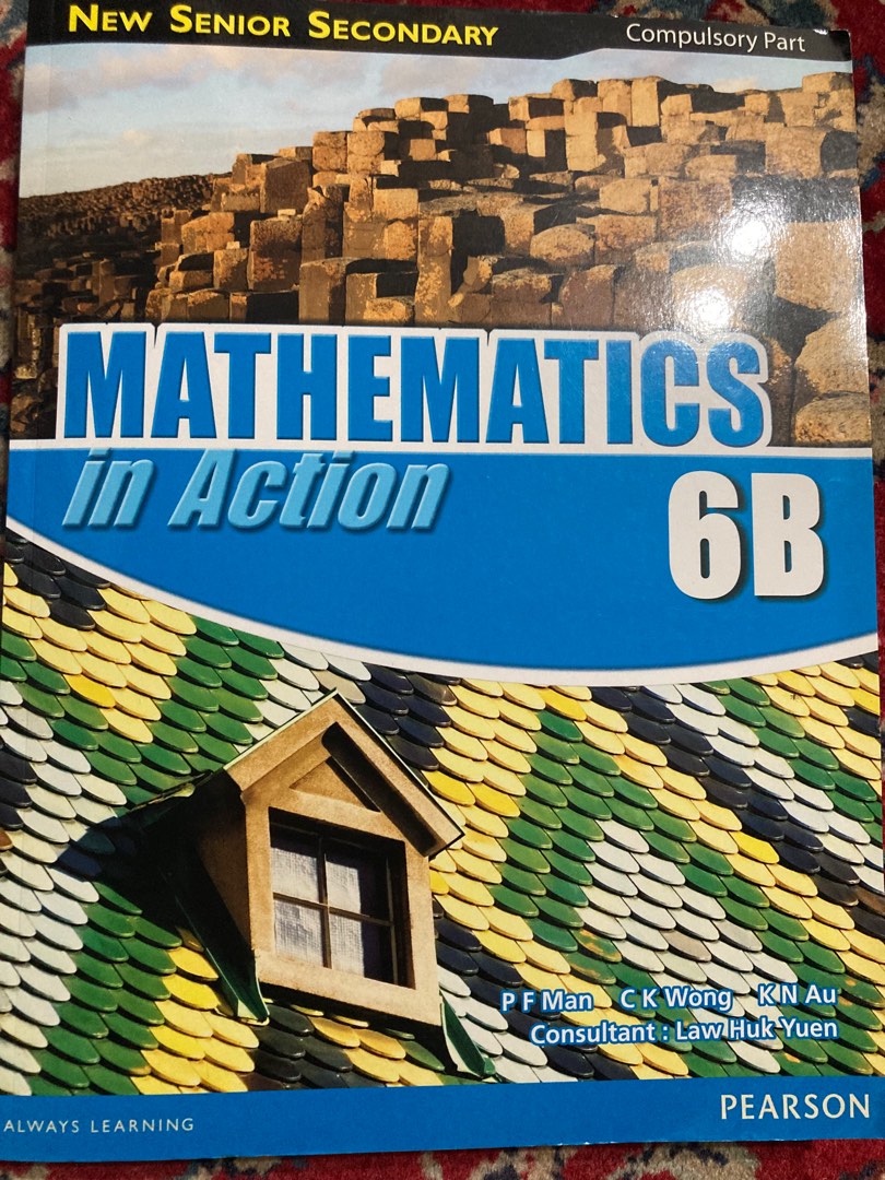 Over Math 6b Mathematics In Action 6B Compulsory Part with Mock Exam Papers, 興趣及遊戲 ...