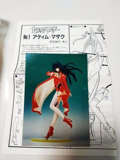 （分類：）位於 。 由 billy_fan 提交（商品編號 1240241681，圖片 1）。簡介： 。