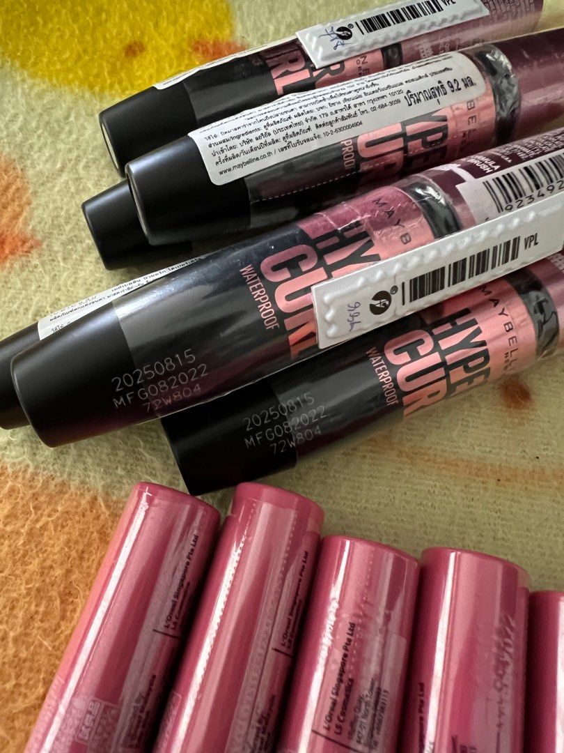 Maybelline Hypercurl waterproof mascara , Ultra Black, Beauty