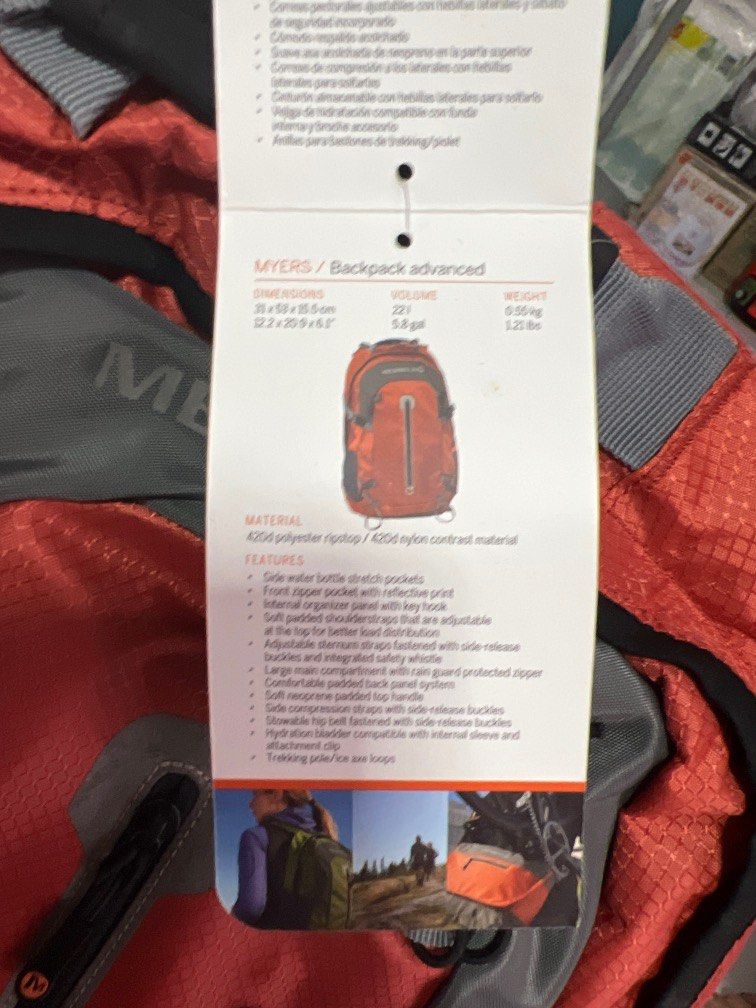 Merrell top myers backpack