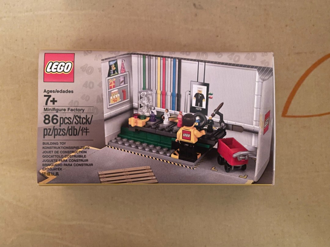 Lego minifigure factory best sale set lego 5005358