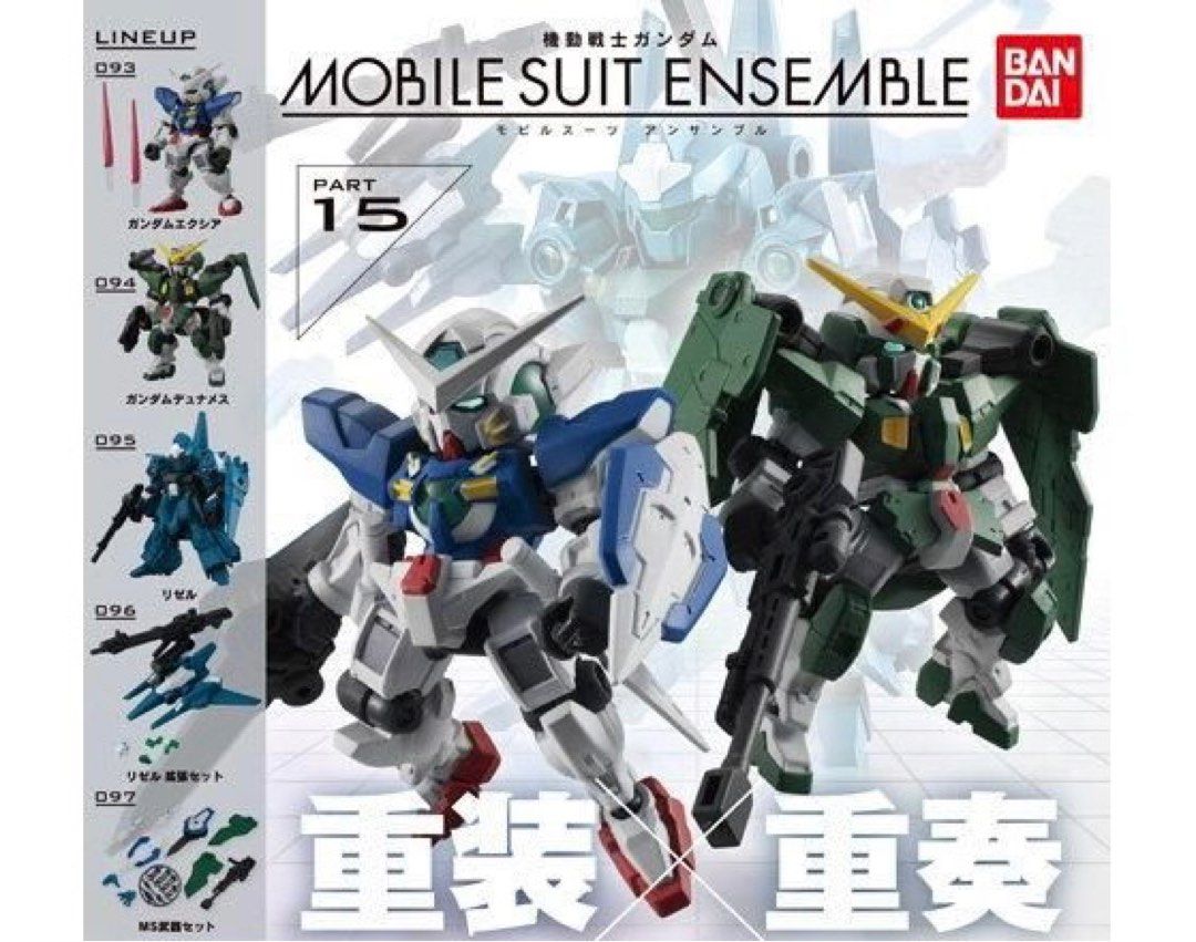 ⭐️ <MSE 15> Mobile Suit Ensemble Series 15 Part 15 - Gundam Exia / Gundam Dynames / Rezel (Set of 5) MSE15 Bandai Gachapon Gashapon (Category: Gundam Model Kits) located in Singapore. Submitted by gundamhobby (Listing ID 1240354527, Image 2). Description: Mobile Suit Ensemble Series 15 (Set of 5) • 093 : GN-001 Gundam Exia •094 : GN-002 Gundam Dynames • 095 : RGZ-95 ReZEL • 096 : ReZEL Equipment Set • 097 : Equipment Set for Wave 15 ✅ Only for sa