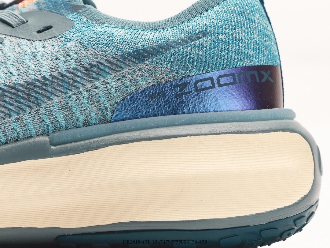 Nike Invincible Run 3 Noise Aqua Green Abyss Men's RUNNING Shoes US 5.5 ...