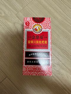 （分類：）位於 。 由 apple.oolong 提交（商品編號 1240366320，圖片 1）。簡介： 。