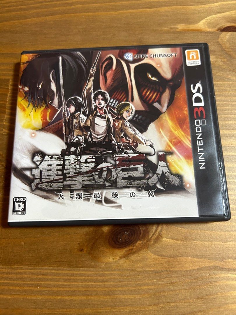 Attack on shop titan nintendo 3ds