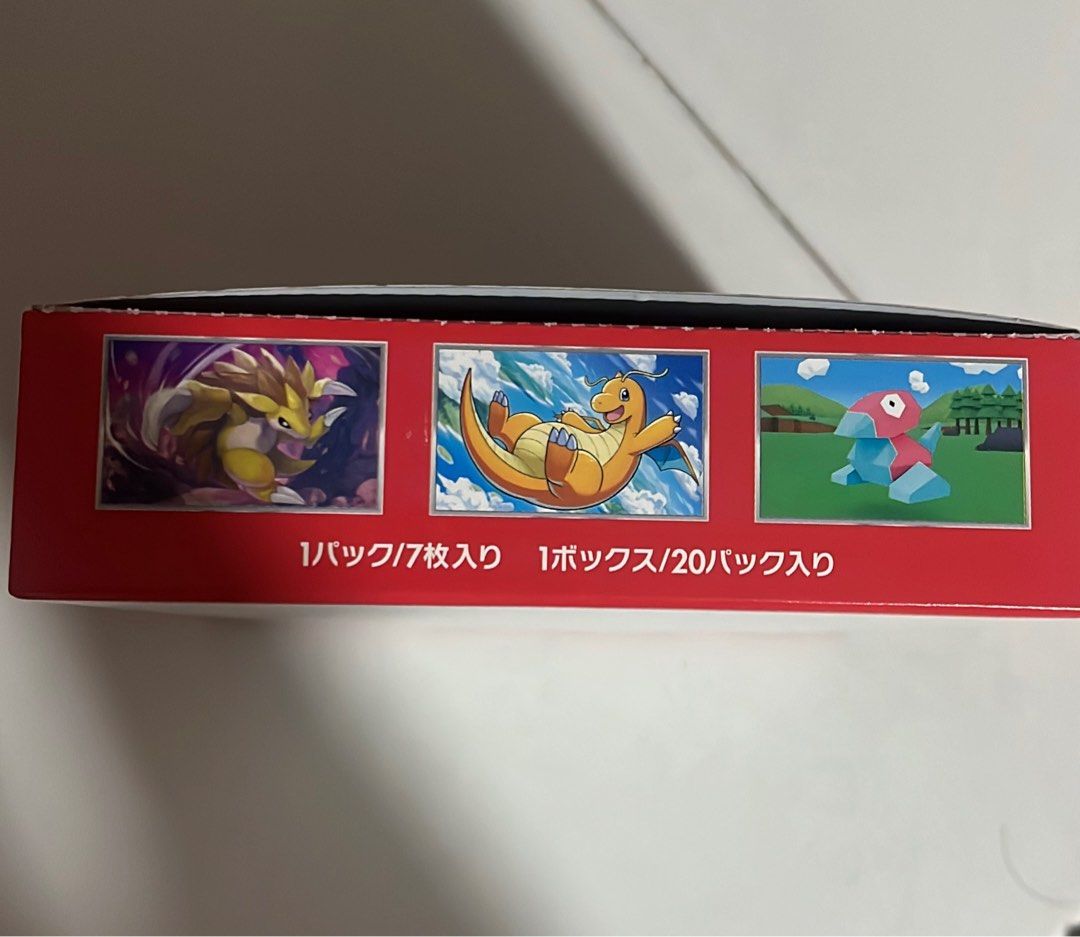pokemon booster box shrink wrap Pokemon Card Inferno X Booster Box M2 Japanese Mega Sealed Shrink Wrap –  Ultra Gold Trading main image 0