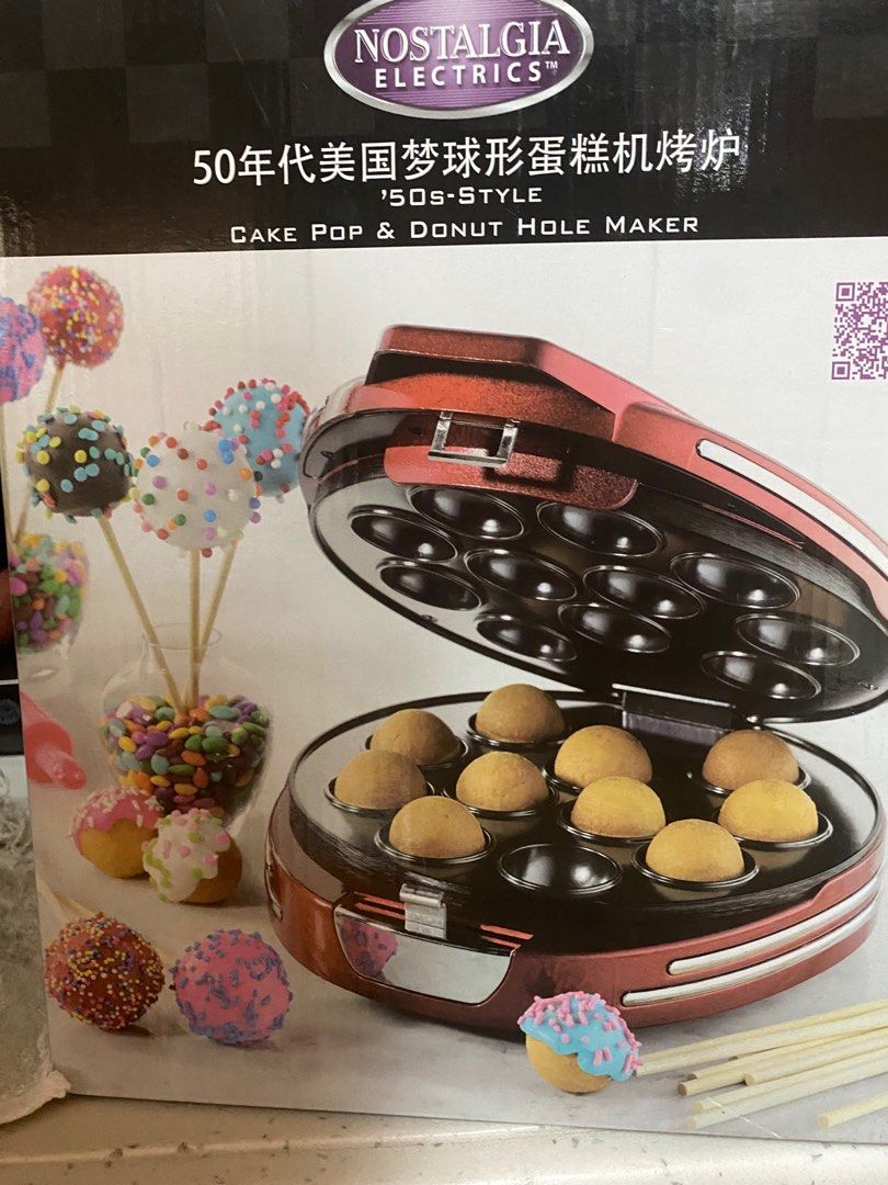 Nostalgia Cake Pop and Donut Hole Maker on Carousell