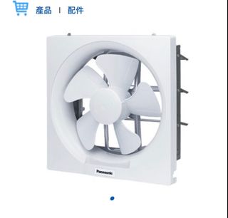 （分類：）位於 。 由 lilian_lau21 提交（商品編號 1240303026，圖片 1）。簡介： 。