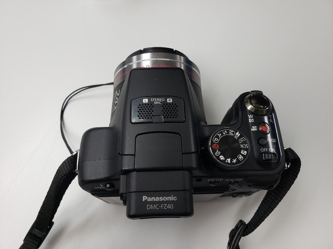 panasonic fz40 lumix
