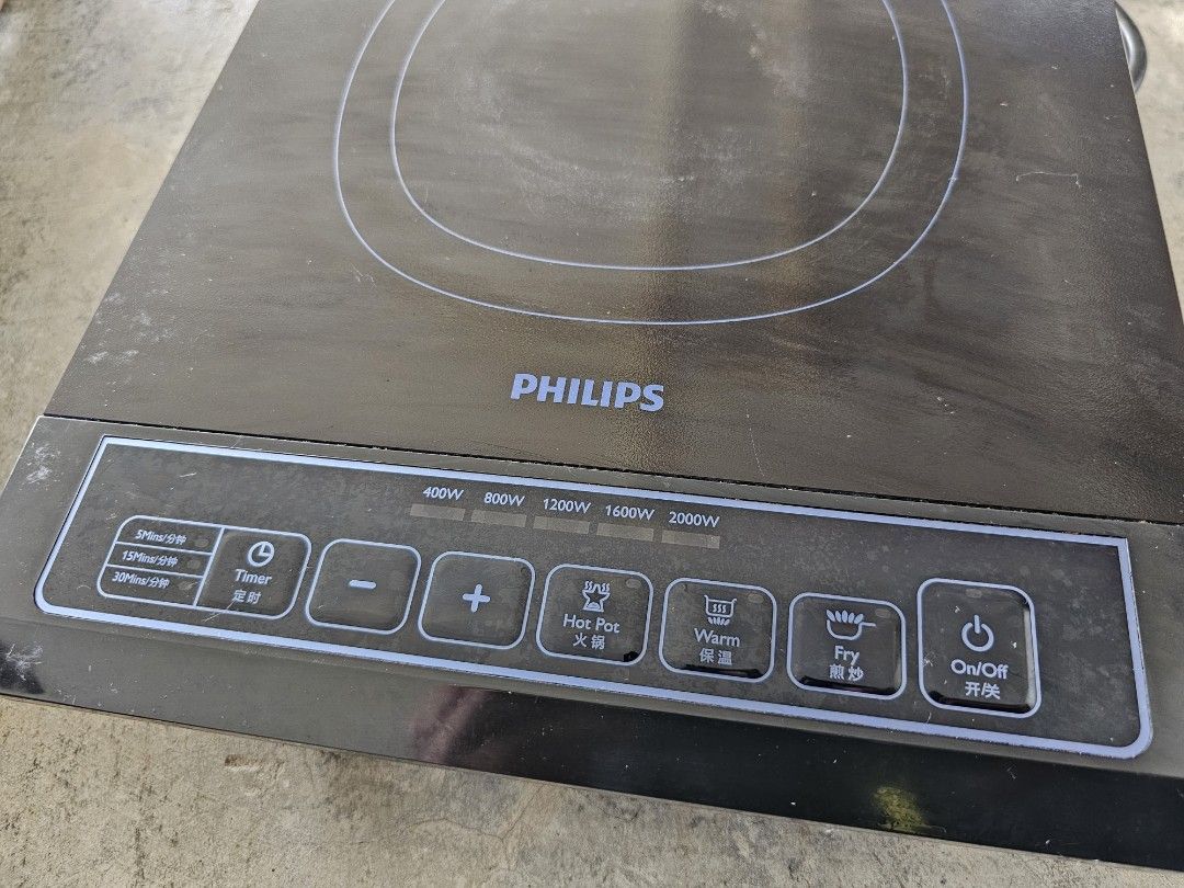 Philips Induction Cooker (Model HD4902), TV & Home Appliances, Kitchen