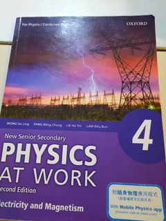 （分類：）位於 。 由 lhchr 提交（商品編號 1240361208，圖片 1）。簡介： 。
