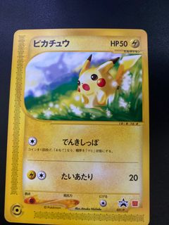 (Category: ) located in . Submitted by cardassss (Listing ID 1240401827, Image 1). Description: .