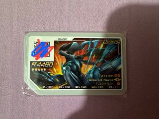 （分類：）位於 。 由 augustine0008 提交（商品編號 1240389574，圖片 1）。簡介： 。