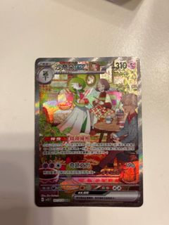 （分類：）位於 。 由 bmblky 提交（商品編號 1240331549，圖片 1）。簡介： 。