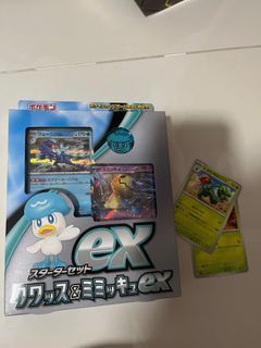 Pokemon Card Game TCG: Starter Set ex Squash and Mimikyu ex,  Quaxly(Japanese) 