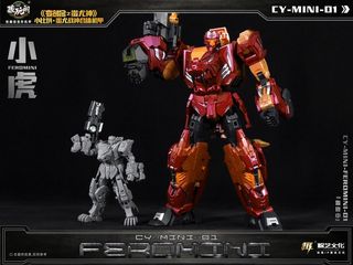 Cang Toys Collection item 2