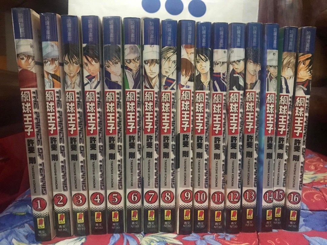Prince Of Tennis vol. 1-16, Hobbies & Toys, Books & Magazines, Comics
