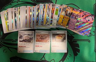（分類：）位於 。 由 tcglover 提交（商品編號 1240379205，圖片 1）。簡介： 。