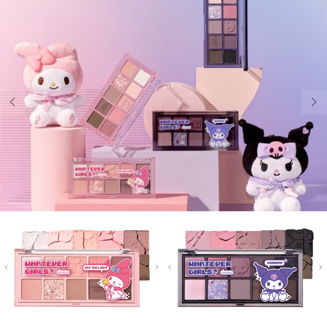 Romand x kuromi my melody eye palette, 美容＆個人護理, 健康及美容 皮膚護理, 化妝品