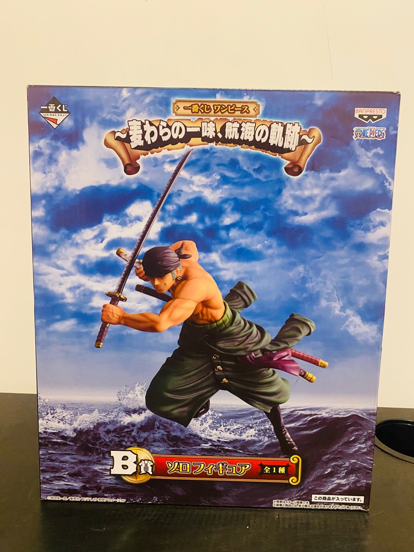 Figurine Roronoa Zoro (B) Ichiban Kuji One Piece Burst of Energy