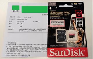 （分類：）位於 。 由 englandrocket 提交（商品編號 1240254577，圖片 1）。簡介： 。