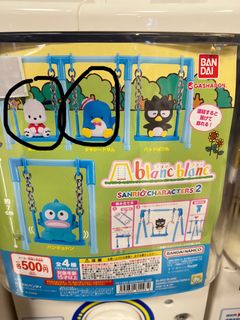 （分類：）位於 。 由 tungattt 提交（商品編號 1240286791，圖片 1）。簡介： 。