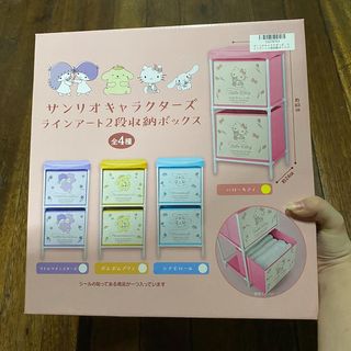 (Category: ) located in . Submitted by plushiestation (Listing ID 1240332523, Image 1). Description: .