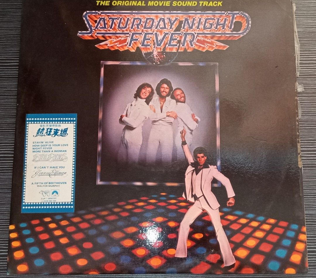Saturday Night Fever vinyl, Hobbies & Toys, Music & Media,