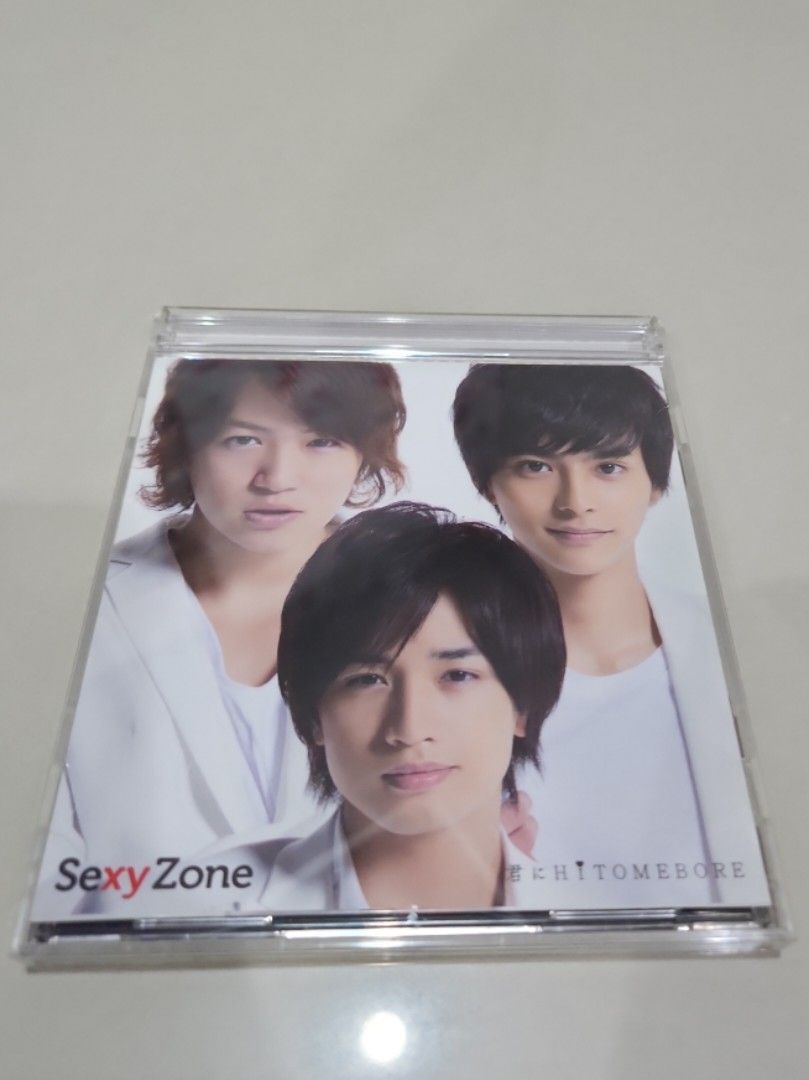 Sexy Second 通常盤 Sexy Zone - 邦楽