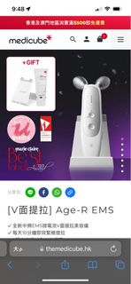 （分類：）位於 。 由 misshooho 提交（商品編號 1240248255，圖片 1）。簡介： 。