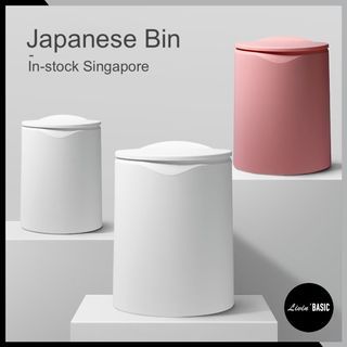 https://media.karousell.com/media/photos/products/2023/6/30/sg_instock_japanese_trash_bin__1688110159_2fd96b0b_progressive_thumbnail