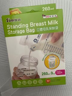 全新-Simba 獅王森巴 儲奶袋 立體母乳保鮮袋