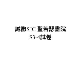 （分類：）位於 。 由 kleekw 提交（商品編號 1240323195，圖片 1）。簡介： 。