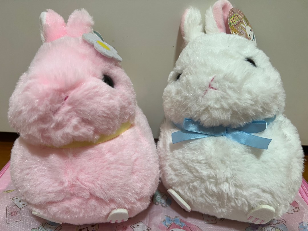 Soft ToyRabbits, Announcements on Carousell