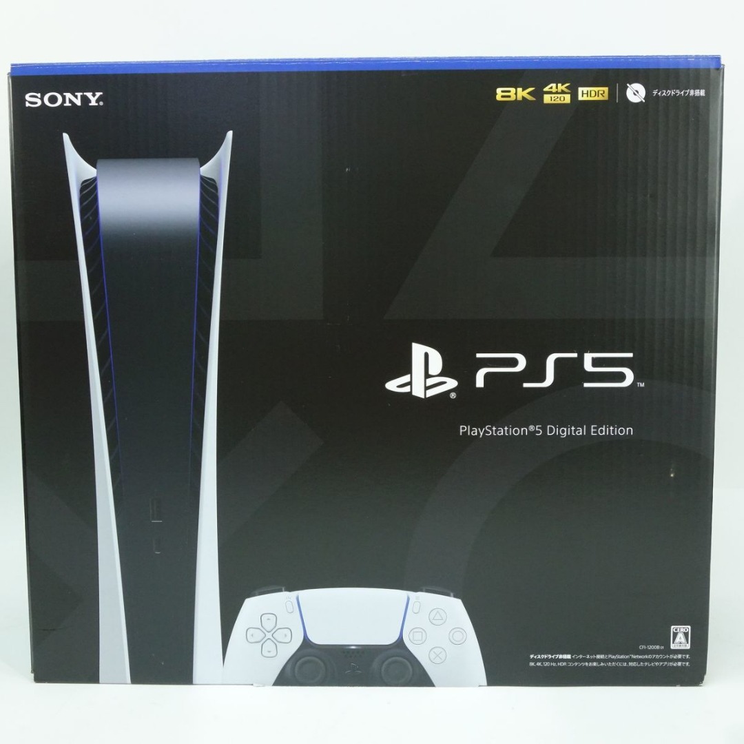 SONY PS5 CFI-1200B 主機, 電子遊戲, 電子遊戲機, PlayStation - Carousell