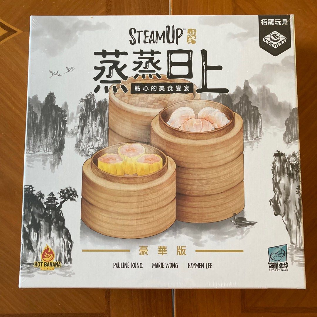 https://media.karousell.com/media/photos/products/2023/6/30/steam_up_a_feast_of_dim_sum_de_1688109495_33e1c1f0_progressive.jpg