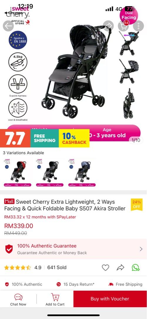 Sweet cherry s507 outlet akira stroller