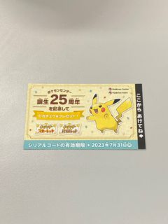 （分類：）位於 。 由 fishfishdin 提交（商品編號 1240266868，圖片 1）。簡介： 。