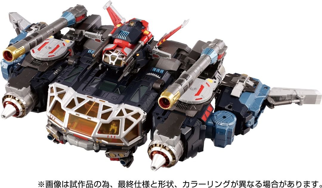Takara tomy robot on sale