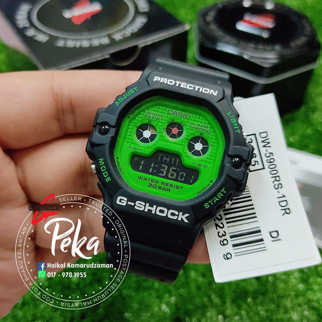 dw5900 rs1