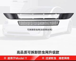 （分類：）位於 。 由 patrickspng 提交（商品編號 1240281089，圖片 1）。簡介： 。
