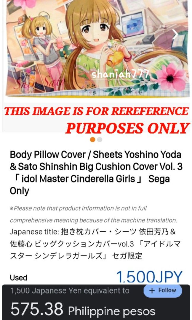 Yoshino body pillow on sale
