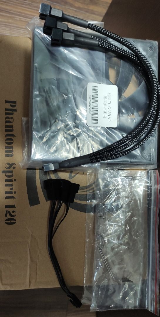 THERMALRIGHT Phantom Spirit 120 CPU Cooler Heat Terminator ! Noctua ...