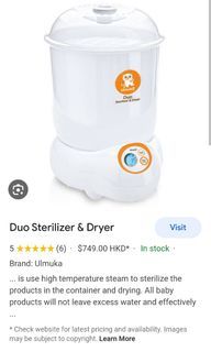 Ulmukâ Duo Sterilizer & Dryer