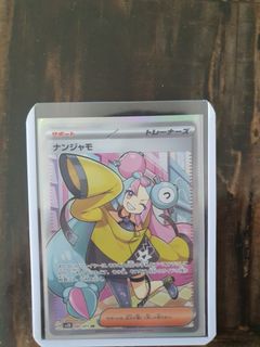 (Category: ) located in . Submitted by maelstormz (Listing ID 1240298800, Image 1). Description: .