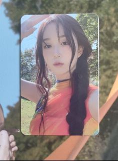 wtt nmixx haewon album photocard to bae