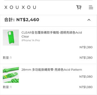 由 ur.king (刊登 ID 1240404088，圖片 1) 提交，位於 的 (類別：)，說明：。