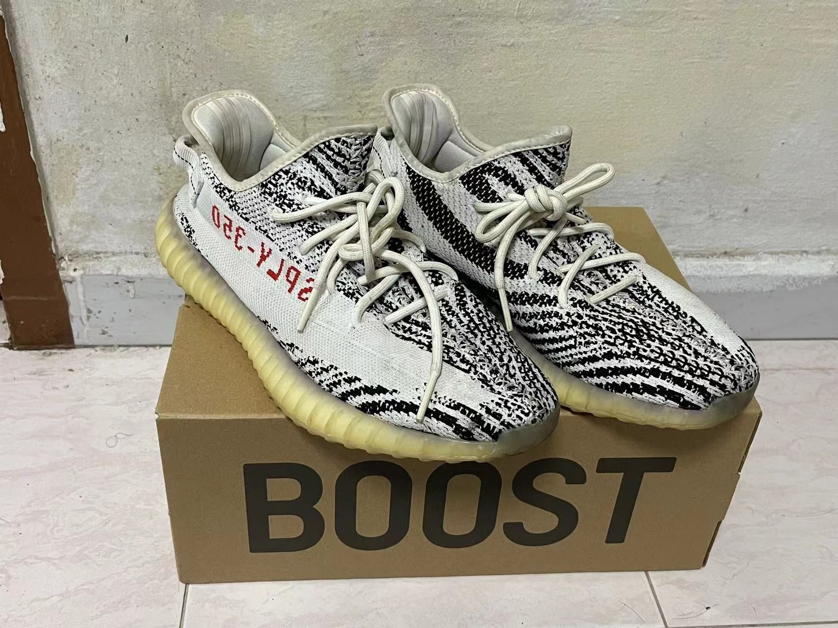 Resell yeezy zebra sale